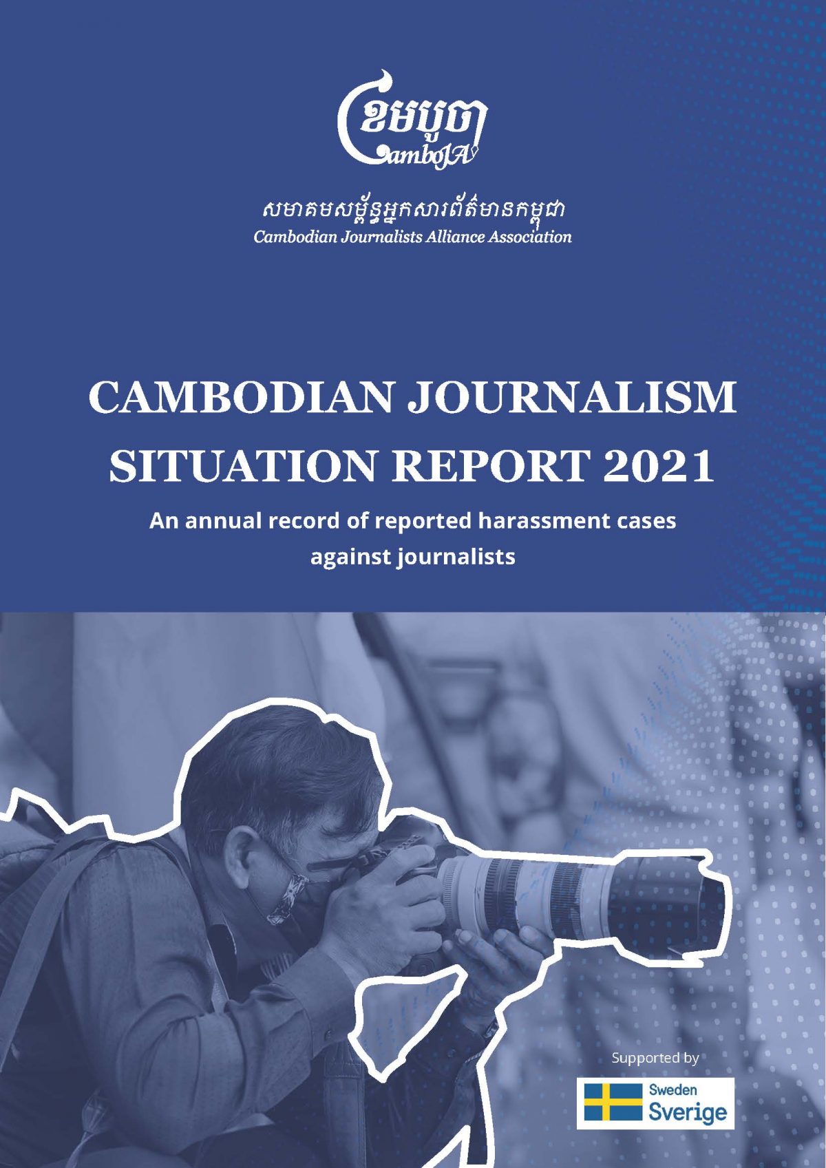 Cambodian Journalism Situation Report 2021
