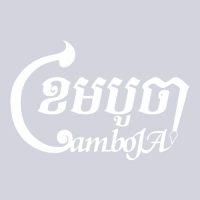 CamboJA-07